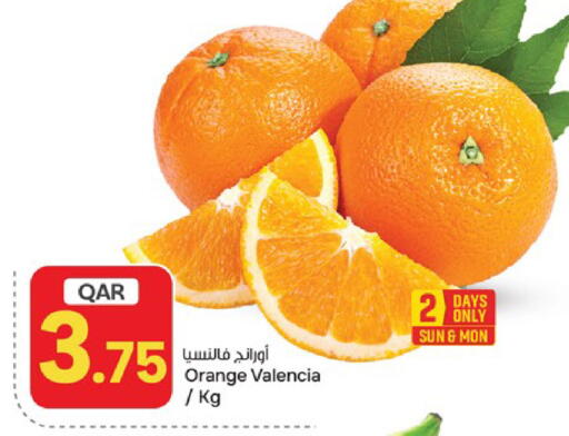Orange available at Paris Hypermarket in Qatar - Al Khor