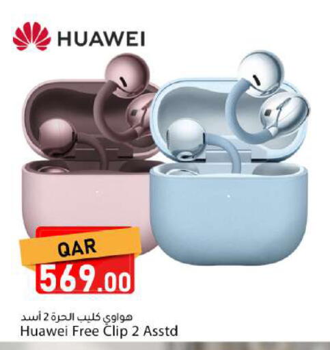 available at Dana Market in Qatar - Al Wakra