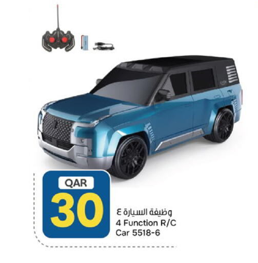 available at باريس هايبرماركت in قطر - الخور