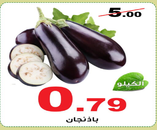 available at Smart Shopper in KSA, Saudi Arabia, Saudi - Khamis Mushait