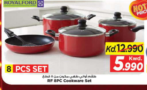 available at Mark & Save in Kuwait - Ahmadi Governorate