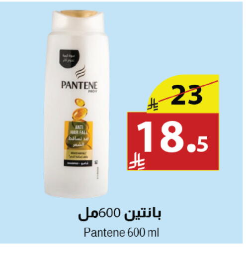 available at Abyati Stores in KSA, Saudi Arabia, Saudi - Tabuk