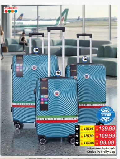 available at Mark & Save in KSA, Saudi Arabia, Saudi - Al Khobar