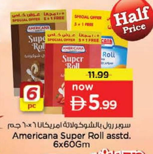 available at نستو هايبرماركت in الإمارات العربية المتحدة , الامارات - الشارقة / عجمان