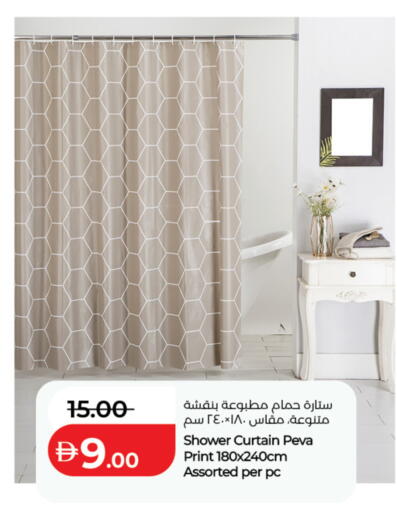 available at لولو هايبرماركت in الإمارات العربية المتحدة , الامارات - دبي