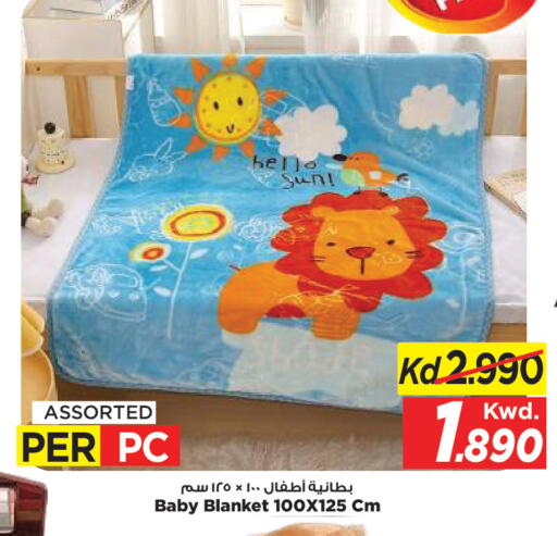 available at مارك & سايف in الكويت - محافظة الأحمدي