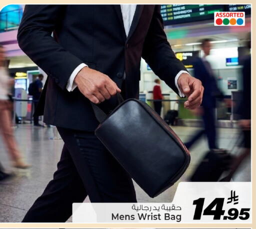 available at Mark & Save in KSA, Saudi Arabia, Saudi - Al Khobar