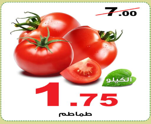 available at Smart Shopper in KSA, Saudi Arabia, Saudi - Khamis Mushait