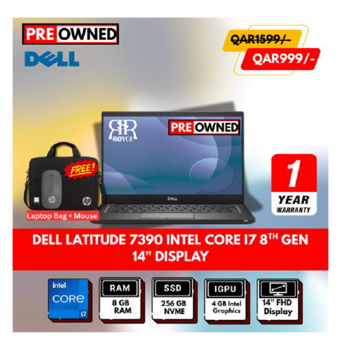 available at Royce World Trading & Services W.L.L in Qatar - Al Rayyan