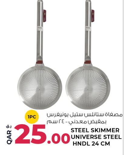 available at Wholesale Plus in Qatar - Al-Shahaniya