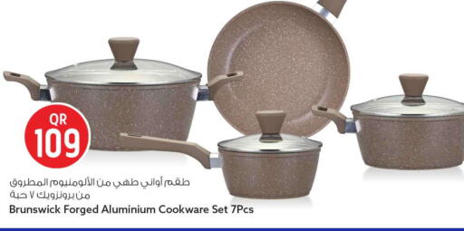 available at Safari Hypermarket in Qatar - Al Rayyan
