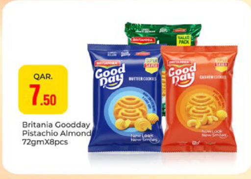 available at باريس هايبرماركت in قطر - الريان