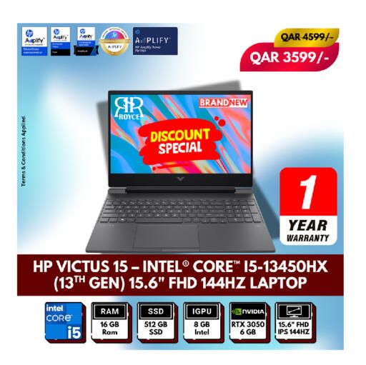 available at Royce World Trading & Services W.L.L in Qatar - Al Rayyan