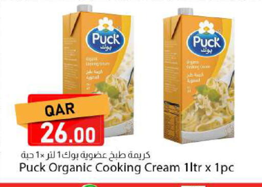available at Dana Market in Qatar - Al Daayen