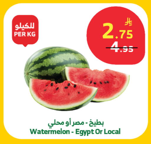Watermelon from Egypt available at Al Raya in KSA, Saudi Arabia, Saudi - Jeddah