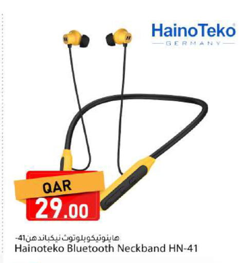 available at Dana Market in Qatar - Al Wakra