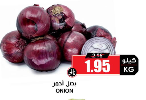 Onion available at Prime Supermarket in KSA, Saudi Arabia, Saudi - Medina