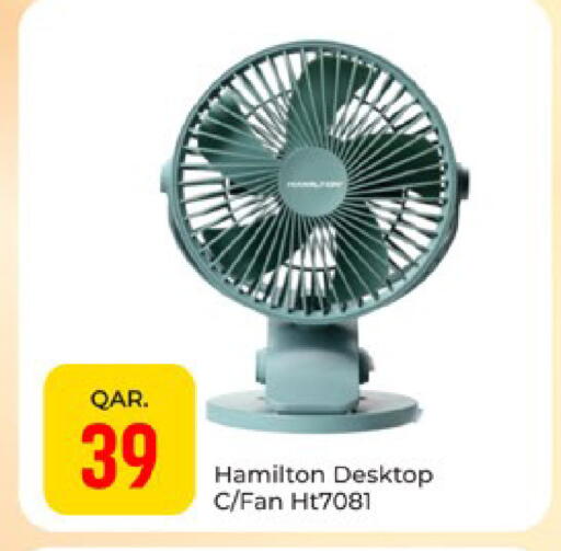 available at Paris Hypermarket in Qatar - Al Rayyan