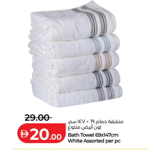 available at لولو هايبرماركت in الإمارات العربية المتحدة , الامارات - دبي