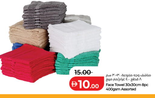 available at لولو هايبرماركت in الإمارات العربية المتحدة , الامارات - دبي