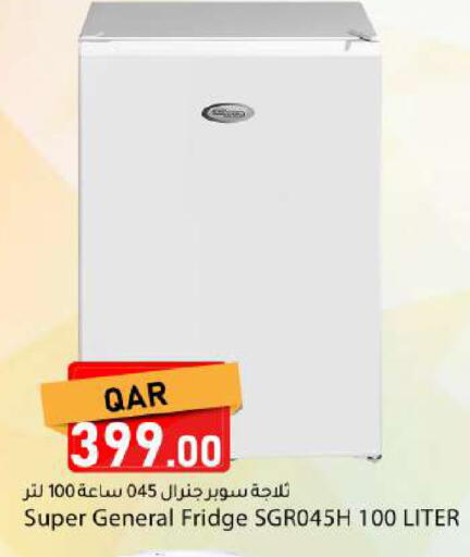 available at Dana Market in Qatar - Al Wakra