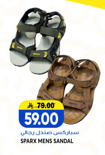 available at جراند هايبر in مملكة العربية السعودية, السعودية, سعودية - جدة