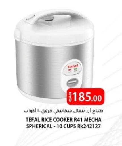available at Al Baladi Al Yawm in Qatar - Umm Salal