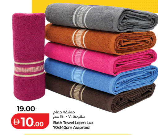 available at لولو هايبرماركت in الإمارات العربية المتحدة , الامارات - دبي
