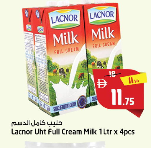 available at SAFARI HYPERMARKET  in UAE - Ras al Khaimah