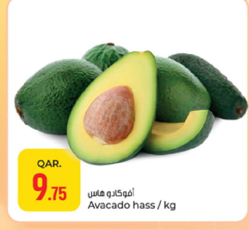 available at باريس هايبرماركت in قطر - الدوحة