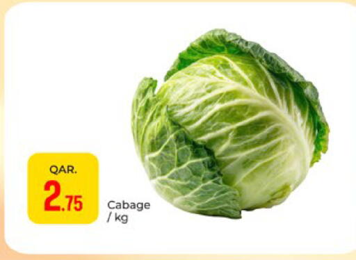 available at باريس هايبرماركت in قطر - الخور