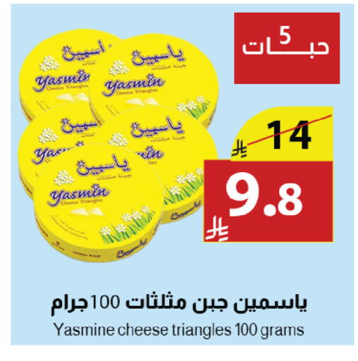 available at متاجر أبياتي in مملكة العربية السعودية, السعودية, سعودية - تبوك