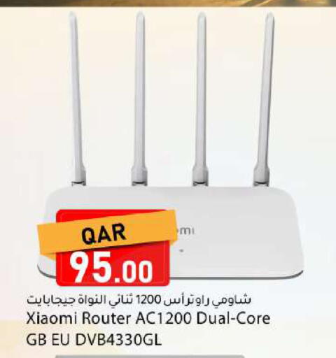 available at Dana Market in Qatar - Al Wakra
