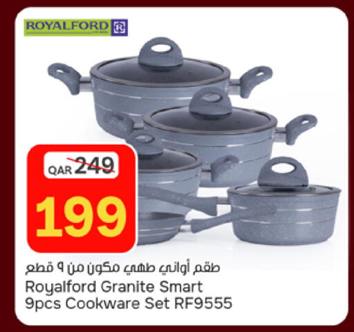 available at باريس هايبرماركت in قطر - الخور