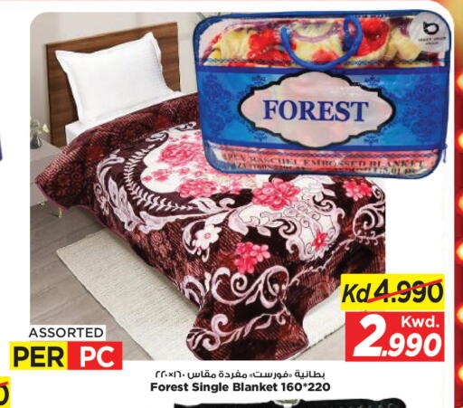 available at مارك & سايف in الكويت - محافظة الأحمدي