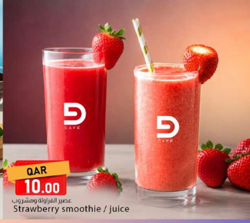 Strawberry available at Dana Market in Qatar - Al Daayen