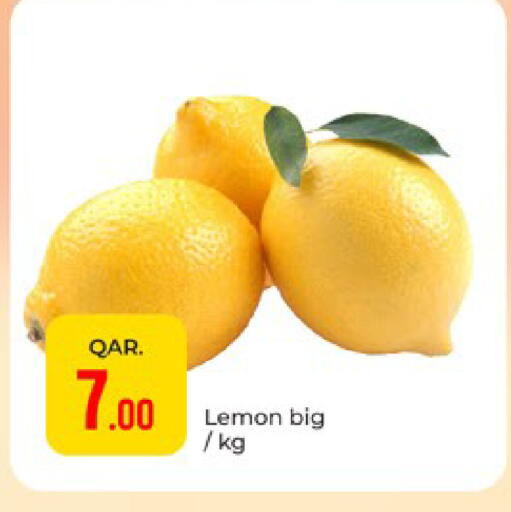 Lemon available at باريس هايبرماركت in قطر - الدوحة