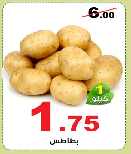 available at Smart Shopper in KSA, Saudi Arabia, Saudi - Khamis Mushait