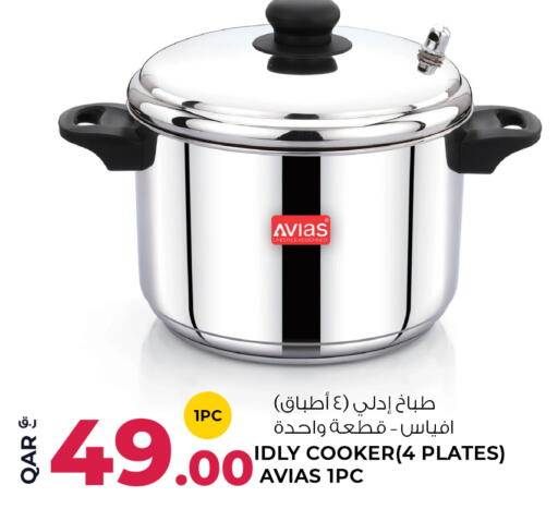 available at Wholesale Plus in Qatar - Al-Shahaniya