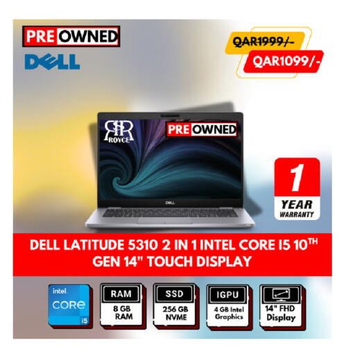 available at Royce World Trading & Services W.L.L in Qatar - Al Rayyan