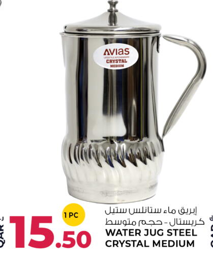 available at Wholesale Plus in Qatar - Al-Shahaniya