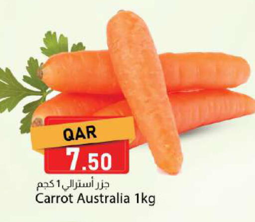 Carrot from Australia available at دانا ماركت in قطر - الريان