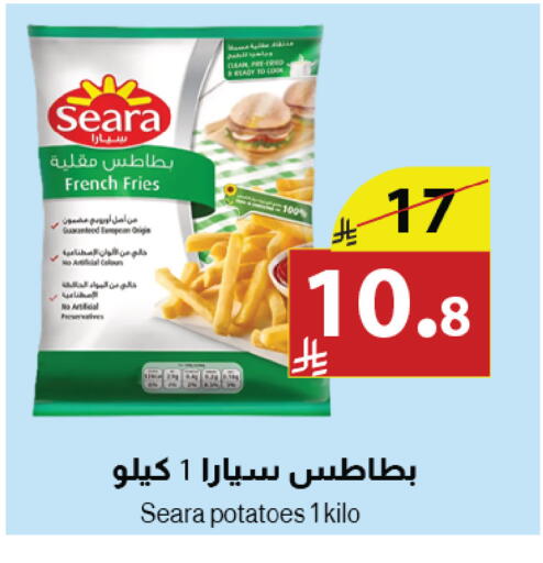 available at Abyati Stores in KSA, Saudi Arabia, Saudi - Tabuk
