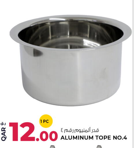 available at Wholesale Plus in Qatar - Al-Shahaniya