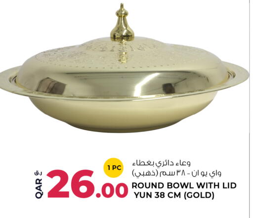 available at Wholesale Plus in Qatar - Al-Shahaniya