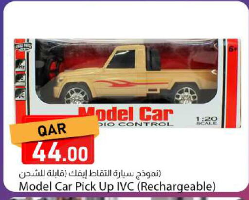 available at دانا ماركت in قطر - الريان