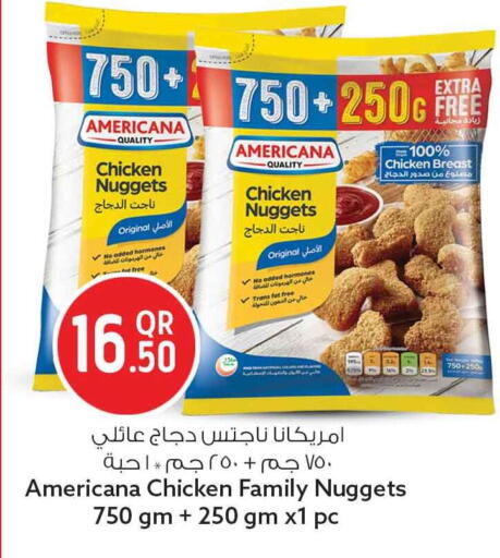 available at Safari Hypermarket in Qatar - Al Rayyan