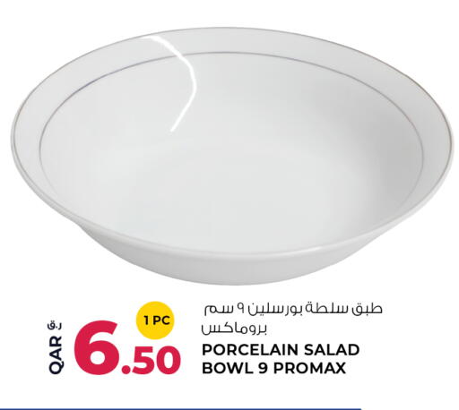 available at Wholesale Plus in Qatar - Al-Shahaniya