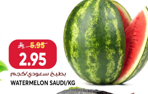Watermelon from Saudi Arabia available at Grand Hyper in KSA, Saudi Arabia, Saudi - Jeddah