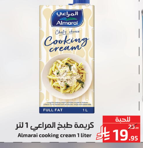 available at Mira Mart Mall in KSA, Saudi Arabia, Saudi - Jeddah